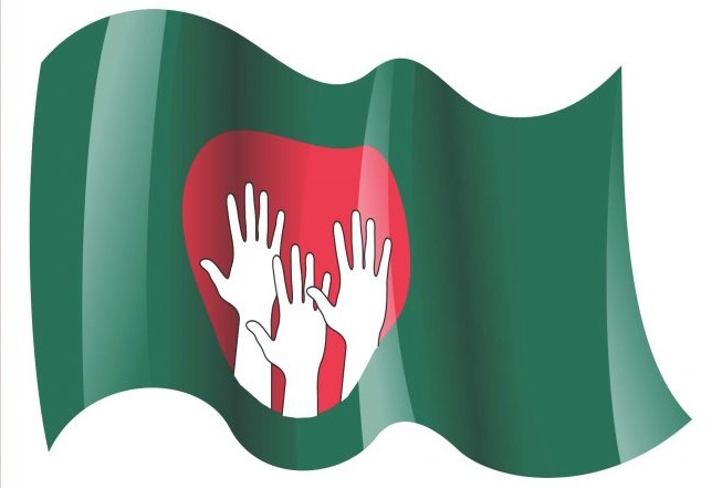 On through the night